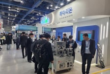 이차전지 만드는 방식 바꾼다…비엠티 자회사 하이리온, 건식 장비 공개