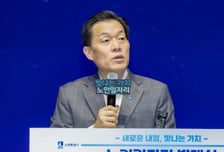 수원시 노인일자리 발대식 개최…사회활동 지원 '팍팍'