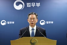 정성호 법무부 장관 "'공소취소 거래설' 황당…지휘할 생각 없다"