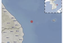 강원 삼척 해역서 규모 3.1 지진…기상청 "피해 없을 것"