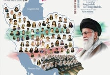 주한이란대사관, 서울 한복판에 '하메네이 현수막' 걸어…"전쟁 범죄 규탄"