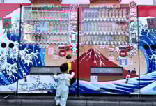 "자판기 보는 재미 있었는데"…일본, 수익성 악화에 자판기 사업 '주춤'