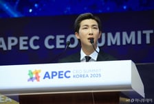 방탄소년단 RM 기부 덕분에…국외재단, 한국 회화 도록 발간