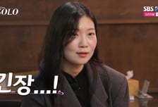 영수 '애매한 6대4' 후폭풍…'착각의 늪' 순자 "내가 4야?" 분노