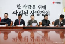 장동혁 '징계 중단'발표에도 당내 갈등은 지속...한동훈·오세훈 속내는