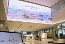 "일상 속 평온한 사색"… 웰컴저축은행, 김현아 작가 개인전 개최