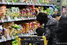 해태제과, 롤리폴리 등 제품 가격 최대 5.6%↓…"정부 물가 안정 동참"