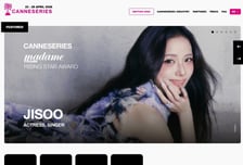 '연기력 논란' 지수, 프랑스 칸에선 상 받는다…메인 화면 장식