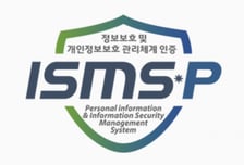 과기부·개보위, 'ISMS 인증제' 손질…"정보보호 실효성 높인다"