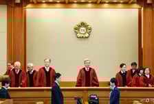 첫 재판소원 사건은 '시리아 강제퇴거'…납북귀환어부 형사보상 지연도