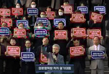 "이 처방전 그대로" 병원 안 가고 약 리필?...법 추진에 의·약사 갈등 우려