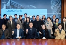 삼육대, 2026학년도 진로전담교수 25명 임명...학생 취·창업 지원↑