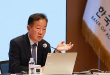 황건일 금통위원 "중동 리스크 커져…통화정책 신중한 중립 기조"