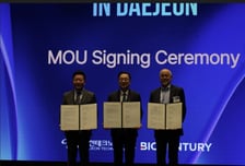 대전TP, 글로벌 제약사·투자자 초청 '바이오파마 교류회' 성황리 개최