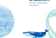 법무법인 태평양·재단법인 동천, 공익활동보고서 발간