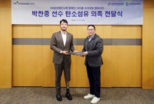 HS효성첨단소재, 장애인 사이클 국가대표 선수에 탄소섬유 의족 지원