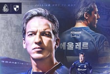 화이트데이에 레울파크로! 서울 이랜드, 부산전서 '달콤한' 홈경기 연다