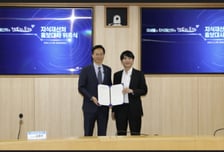 지재처, 'AI 시대 인간창의성의 상징' 이세돌 교수 초대 홍보대사 위촉