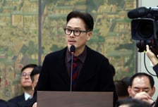 홍익대, '성폭행 혐의' 뮤지컬배우 남경주 부교수 직위해제