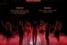 넥스지, 日 첫 아레나 투어 5~6월 개최 "성장세 증명"