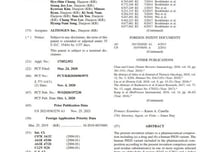 알테오젠, '키트루다 SC' 조성물 미국 특허 등록…"다각적인 IP 보호"