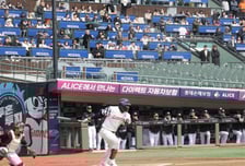 [포토] 반갑다 야구야! 사직구장 들썩