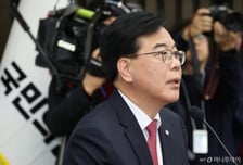 국민의힘, '李 대통령 공소취소 거래설 특검' 당론 추진…"국기문란"