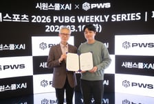 골드앤에스, 시원스쿨 X 크래프톤 2026 배틀그라운드 파트너십 체결