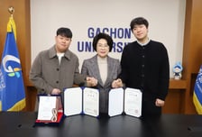 가천대 총장실 찾은 두 청년...봉사와 성실로 빛난 '가천인재상'