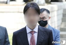 '259억 사기 대출' 광덕안정 대표 2심 시작…무죄 주장