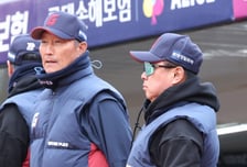 [포토] 김태형 감독 '지난 건 잊자'