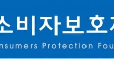 ETF 투자자 99% "ETF 투자 지속할 것"…78.6%는 증액 의향도