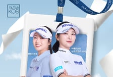 인크레더블버즈 누트라코스, '제2회 직장인 골프대첩' 개최