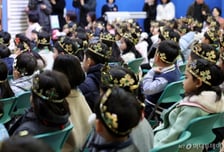 "50만원 이용권 공짜로 줬더니"…학교 남는 초3, 3만명 늘었다