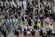 한국공항공사, 지방공항 활성화 추진…"항공권 할인에 여행사 인센티브까지"