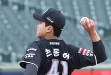 [포토] 손동현 '묵직하게'