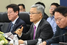 한국전력,'제1회 에너지 신기술·신사업 포럼'개최