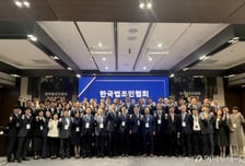 한국법조인협회 "사시 부활은 시대착오적 퇴행"