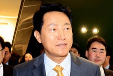 [속보]오세훈 "기존 노선 상징적 인사들 조치 있어야"