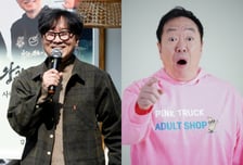 '왕사남' 장항준 원작 '핑크트럭', 5월 연극 공개…이후 영화화