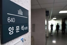 '미니총선급' 6·3 재보궐… 안산갑까지 확정지역만 5곳