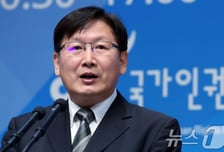 주OECD 대사에 '사노맹' 출신 백태웅 교수…외교부 공관장 인사