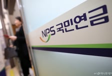 국민연금, 효성티앤씨 공개중점관리기업 선정…조현준 이사 선임 반대