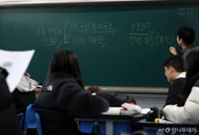 반 배정 궁금해 교무실 무단침입한 중학생들...266명 개인정보 유출