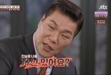 '아내vs누나' 선택 기로에 선 눈물 남편…서징훈 "자신 있냐" 압박