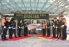 소방청, '최강구조대'에 청주서부소방서 119구조대 선정