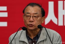 [속보]이정현 국힘 공관위원장 사퇴…"생각한 방향 추진 어려워"