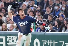 '안현민 희플은 100만$짜리' 韓, WBC 상금+포상금 30억 확보→우승시  113억 [스포츠&머니]