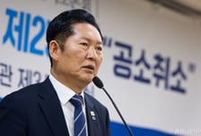 '공소취소 거래설' 민주당 "고발 조치" VS 김어준 "짜고치지 않았다"