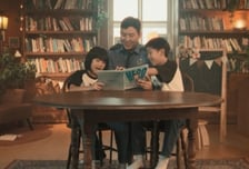 제복근무자 '마이히어로북' 캠페인 영상…'올해의 광고상' 대상